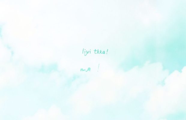 bfg-011